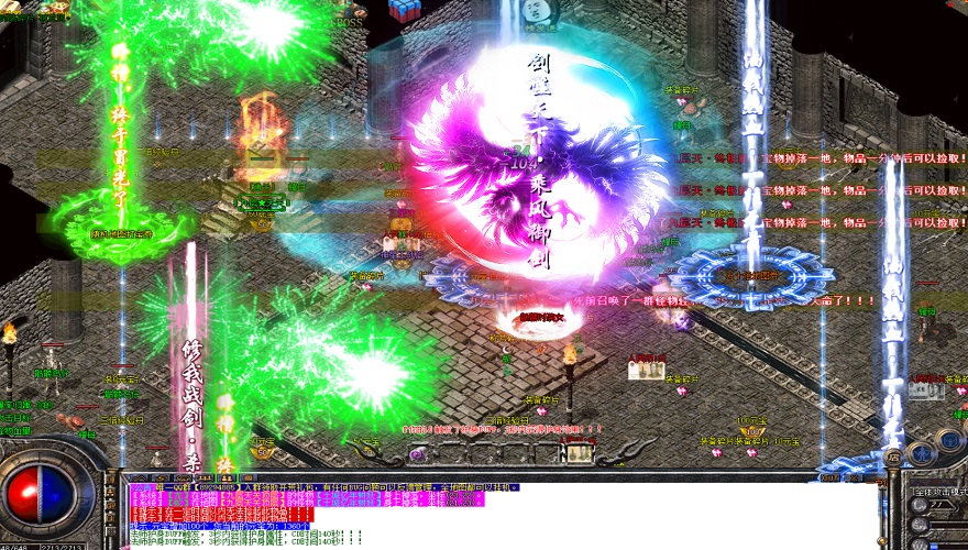 新开魔域178私服官网
